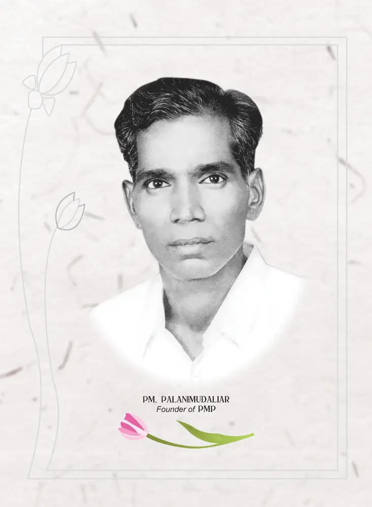 Palani